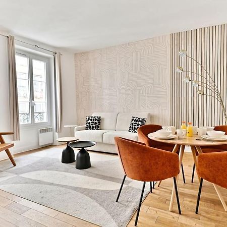 Appartement 2 Pieces #Toureiffel #Invalides - II Paryż Zewnętrze zdjęcie